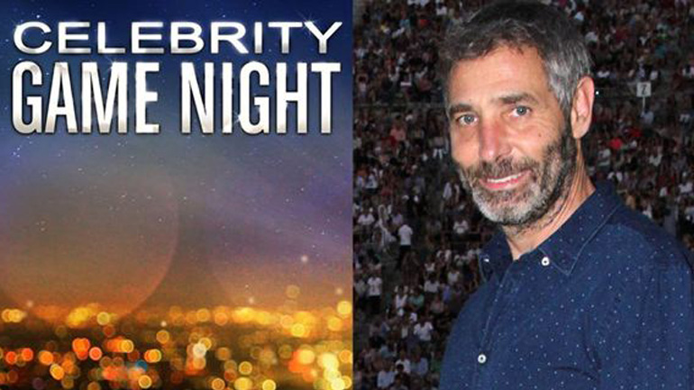 Celebrity Game Night: Δείτε το τρέιλερ με παρουσιαστή τον Θοδωρή Αθερίδη