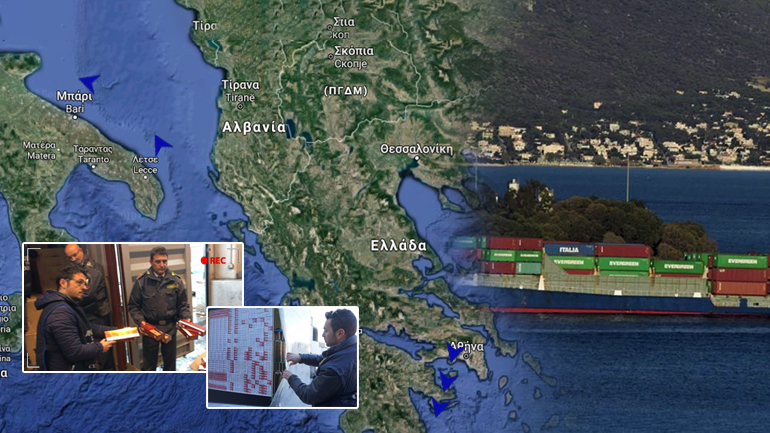 Mπλόκο σε 9 τόνους λαθραία τσιγάρα