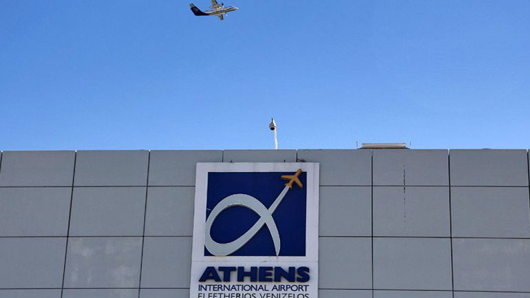 Ο Διεθνής Αερολιμένας Αθηνών βράβευσε τις καλύτερες ψηφιακές ιδέες