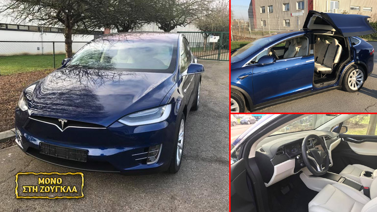 Αυτό είναι το δεύτερο Tesla Model X που ήρθε (την Τρίτη) στην Ελλάδα!