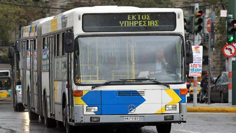 Στάση εργασίας στα λεωφορεία την Τρίτη 20 Φεβρουαρίου από 11:00-17:00