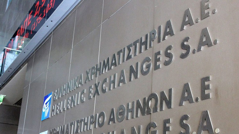 Ανοδικά κινείται το Χρηματιστήριο Αθηνών