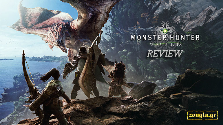 Monster Hunter: World – Review: Ο πήχης ανέβηκε