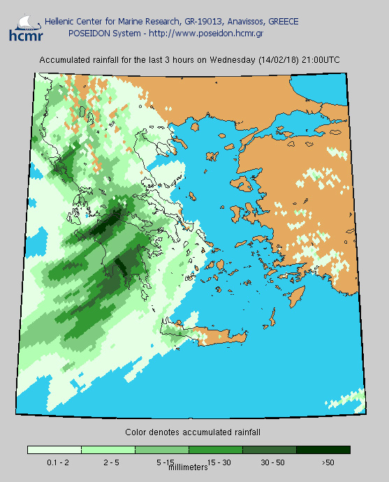 Bροχόπτωση το βράδυ της Τετάρτης