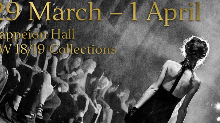 Έρχεται η 23η Εβδομάδα Μόδας της Αθήνας Athens Xclusive Designers Week!