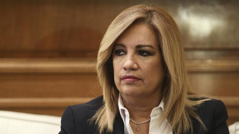 Φώφη Γεννηματά: «Η Ελληνική κυριαρχία των Ιμίων έχει οριστικά καθοριστεί από το διεθνές δίκαιο»