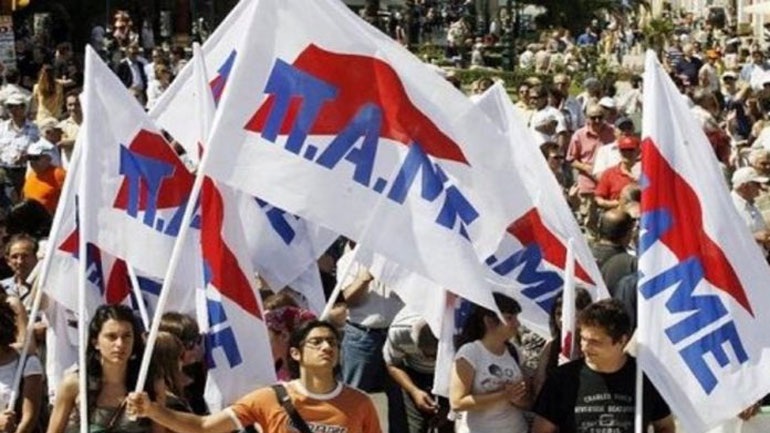 Το web radio του ΠΑΜΕ στον αέρα από 1η Μαρτίου