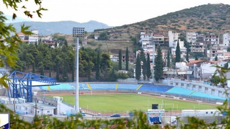 Δεν εκδίδει εισιτήρια η Λαμία για τον αγώνα με τον ΠΑΟΚ