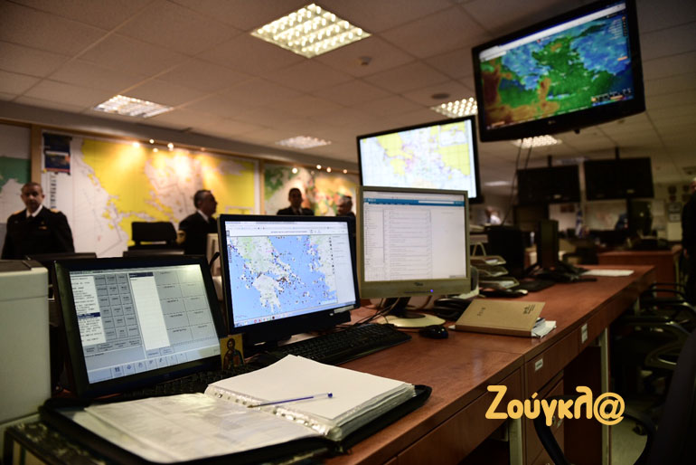 Ο θάλαμος επιχειρήσεων του Λιμενικού Σώματος