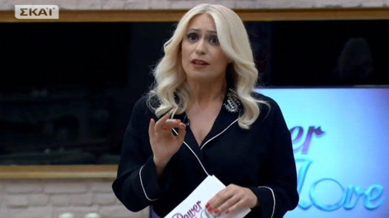 «Τουϊτέρατα»