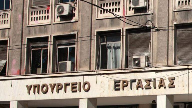 Υπ. Εργασίας: «Η ΝΔ επιμένει να καταγγέλλει τους μισθούς που η ίδια δημιούργησε»