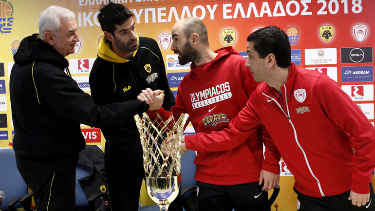 «Να γίνει ένα καλό παιχνίδι»