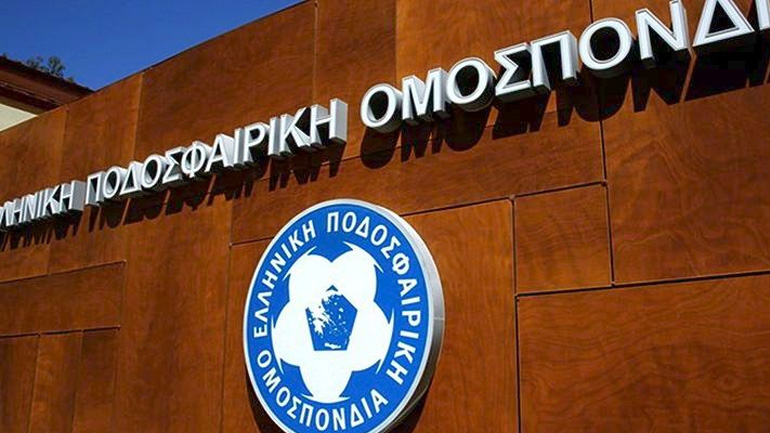 Πειθαρχική δίωξη στον ΠΑΟΚ για τους «Ζωσιμάδες»