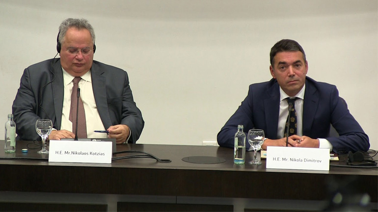 Ντιμιτρόφ-ΠΓΔΜ: Η χώρα ωρίμασε, δεν χρειαζόμαστε ρίζες 2.000 ετών