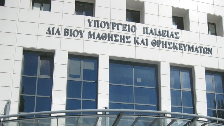 Υπ. Παιδείας: «Στερούνται πραγματικής βάσης τα επιχειρήματα των δύο νομικών σχολών»