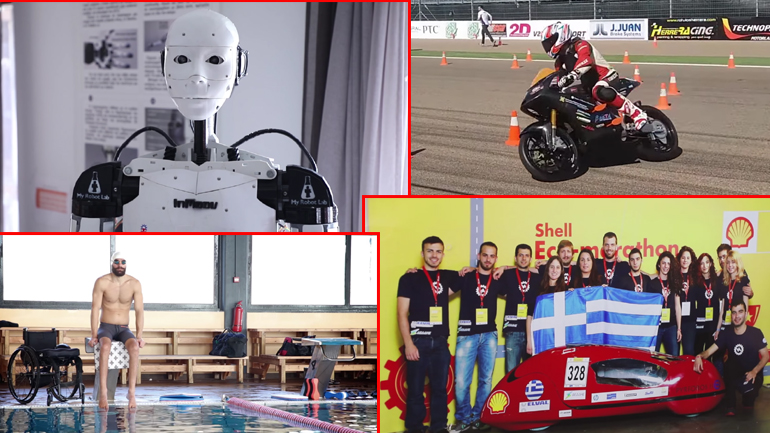 Nissan Generation N: Απίστευτες καινοτόμες ελληνικές ιδέες…