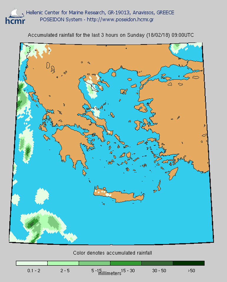 Βροχοπτώσεις (Κυριακή, 09.00πμ) 