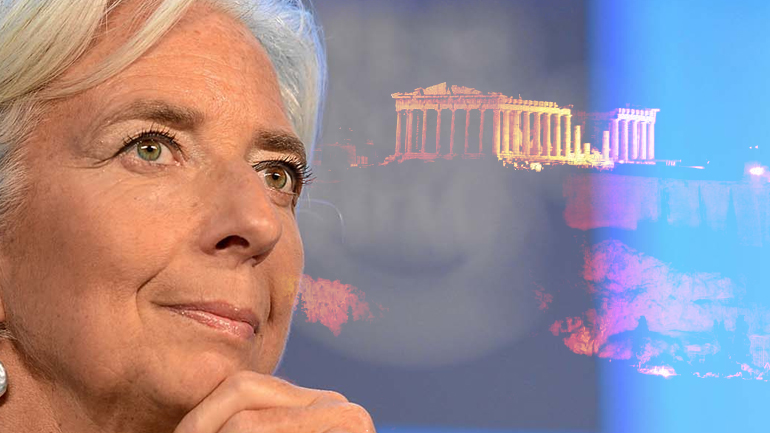 Λαγκάρντ: “Η Αθήνα θα μείνει υπό επιτήρηση”