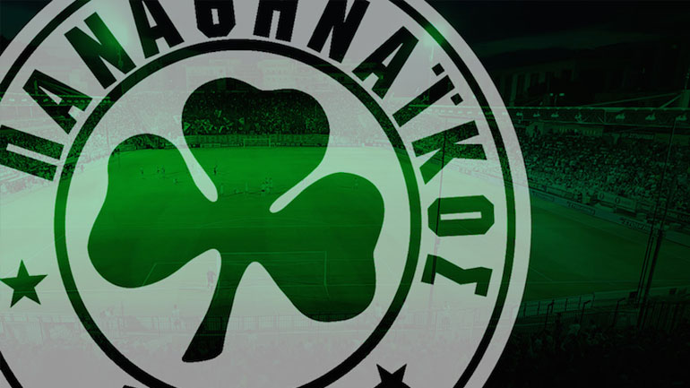 ΠΑΕ Παναθηναϊκός: «Εμείς δεν κλέβουμε παιχνίδια, τα κερδίζουμε στο γήπεδο»