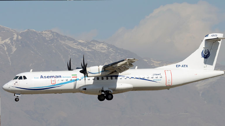 Συνετρίβη επιβατικό αεροσκάφος στο Ιράν – 66 νεκροί