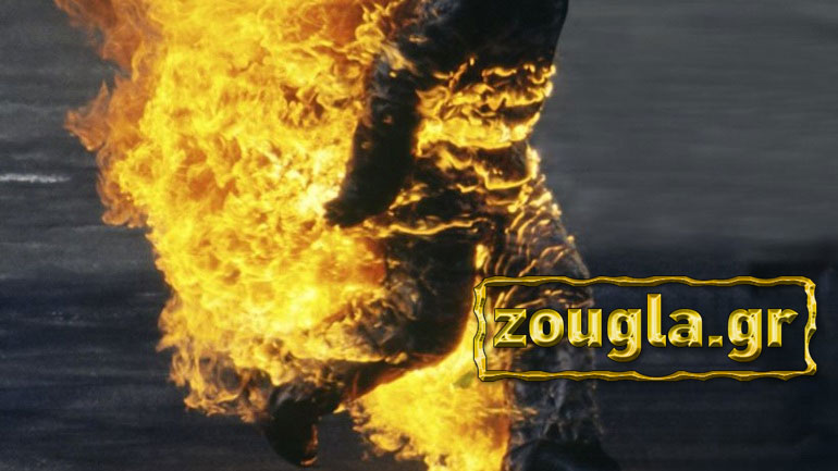 Άνδρας αυτοπυρπολήθηκε στη Νίκαια