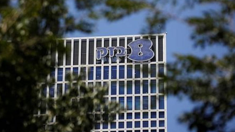 Ισραήλ: Συλλήψεις στελεχών ομίλου τηλεπικοινωνιών για την υπόθεση διαφθοράς του Νετανιάχου