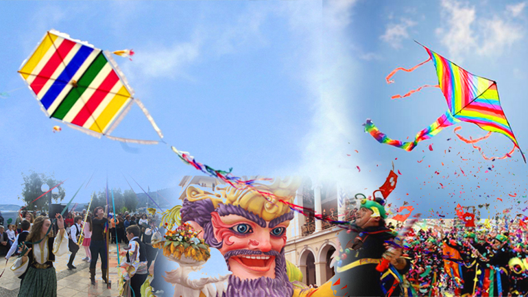 Κούλουμα και πάσης Ελλάδος Κούλουμα και πάσης Ελλάδος