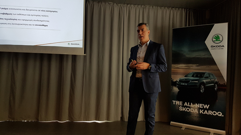 Ο εμπορικός διευθυντής της Skoda Αντρέας Χαλμπές