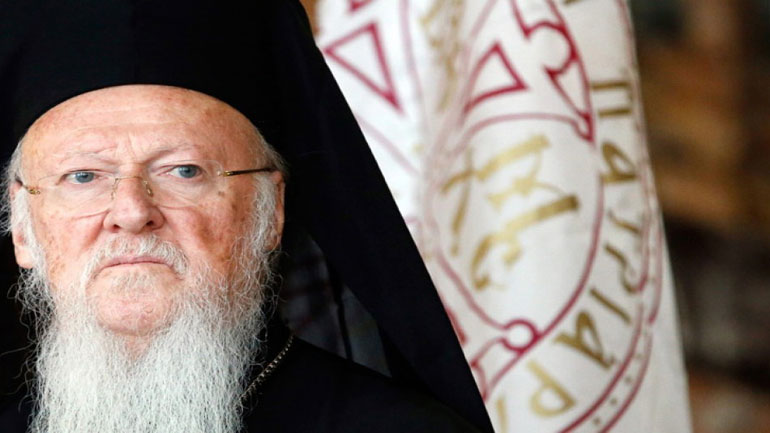 Βαρθολομαίος: Η Εκκλησία της Κωνσταντινουπόλεως, παρ’ όλα όσα υπέστη, άντεξε, επιβίωσε, υπάρχει