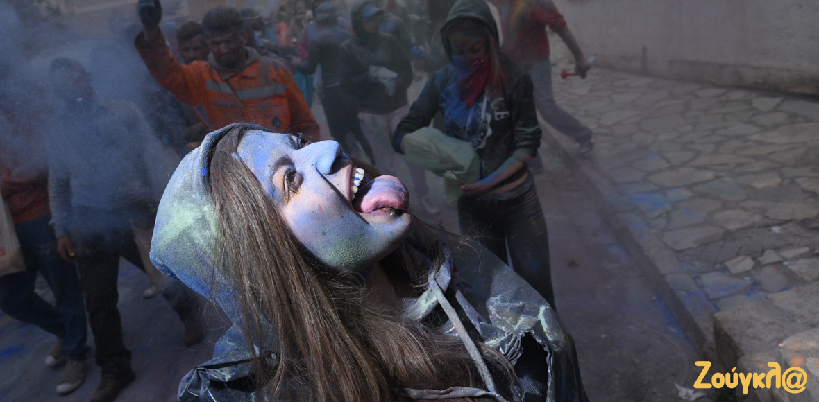 Τα Αλευρομουτζουρώματα του Γαλαξιδίου