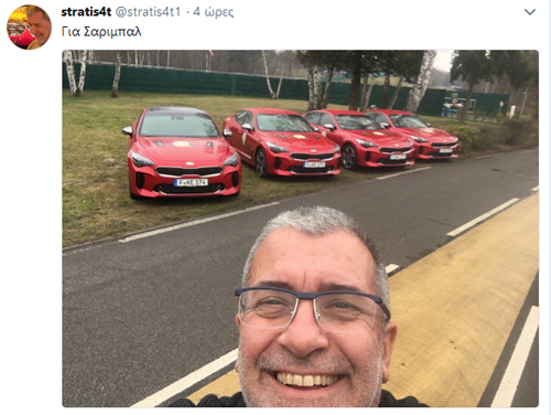 Μη μένεις μόνο στα λόγια και στις φωτογραφίες!!! Φέρτο Ελλάδα!!!