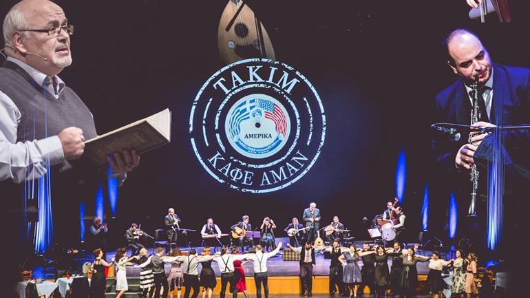 Gazarte Main Stage II TAKIM: Γιατί γλυκό μου Sweetheart;