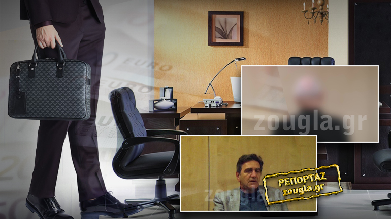 Κυκλοφορεί ελεύθερος ο απατεώνας του Κολωνακίου