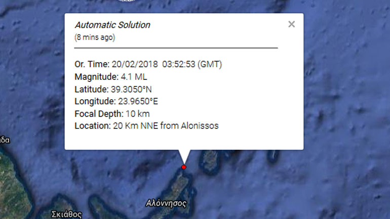 Σεισμική δόνηση 4,3R βορειοανατολικά της Αλοννήσου