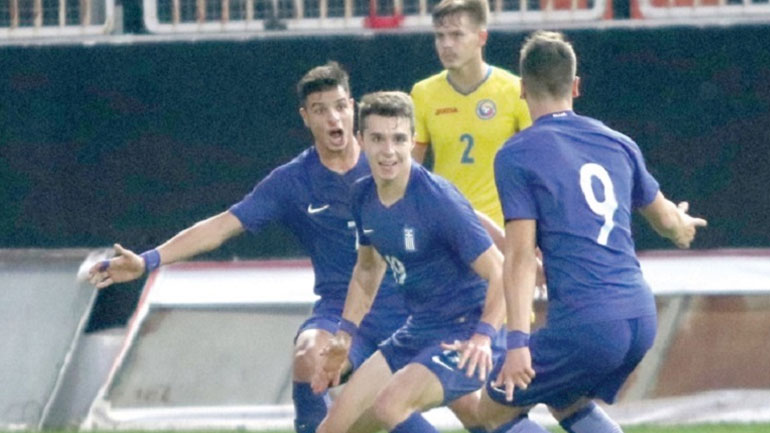 Ποδόσφαιρο: Ήττα με 1-0 της εθνικής Νέων (U19) από την Ουκρανία
