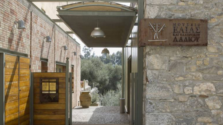 «Οι αμέτρητες όψεις του Ωραίου» στο Μουσείο Ελιάς και Ελληνικού Λαδιού