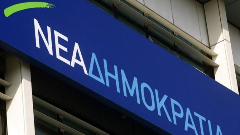 «Η επιχείρηση σπίλωσης των πολιτικών αντιπάλων που έχει σχεδιάσει η κυβέρνηση είναι δικονομικά άκυρη»