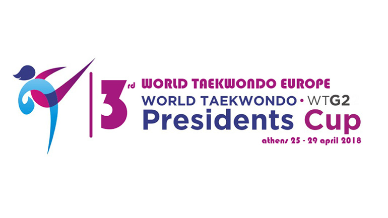 Ρεκόρ συμμετοχών με το… καλημέρα στο 3rd World Taekwondo President’s Cup