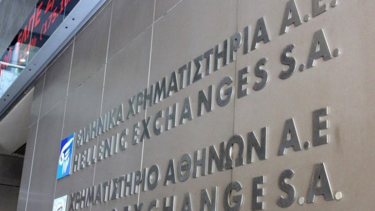 Πτώση στο Χρηματιστήριο Αθηνών
