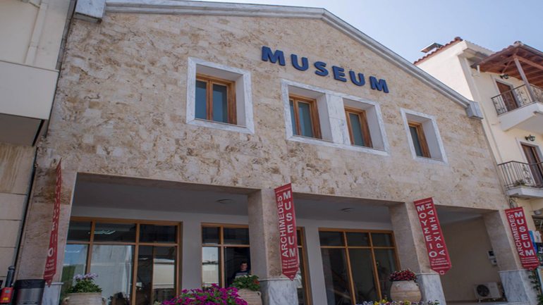 Διεθνής διάκριση για το Μουσείο Αρχιμήδη στην Αρχαία Ολυμπία