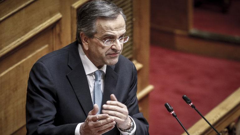 Κάποιοι το… «παραχέσανε» στη Βουλή