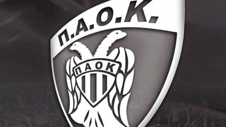ΠΑΟΚ: «Από τον Ολυμπιακό έφτασαν στο έσχατο σημείο γελοιοποίησης»