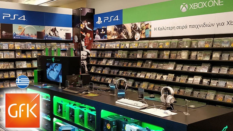 Πωλήσεις Video Games στην Ελλάδα – Δεκέμβριος 2017