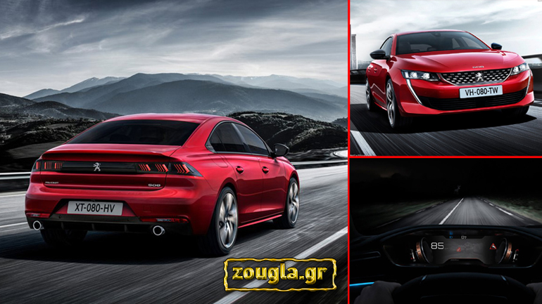 Πω μία… (νέα) Peugeot-άρα!