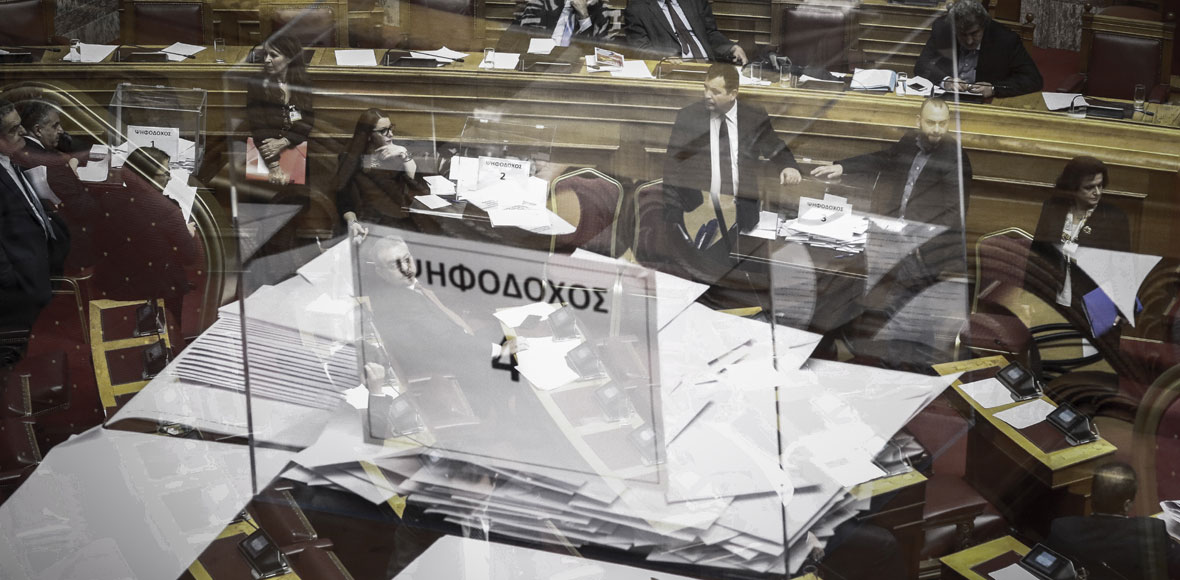 Γέμισαν 10 κάλπες σε 20 ώρες