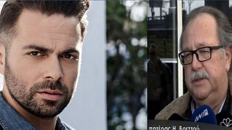 Συγκινήθηκε ο πατέρας του Ηλία Βρεττού μιλώντας στην κάμερα έξω από το νοσοκομείο