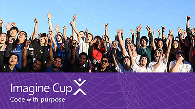 Microsoft Imagine Cup 2018: Ξεκίνησαν οι εγγραφές