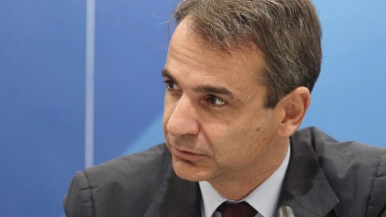 Να μην επιβαρύνεται με ΕΦΚΑ το περιοδικό «Σχεδία» ζητεί Κυριάκος Μητσοτάκης