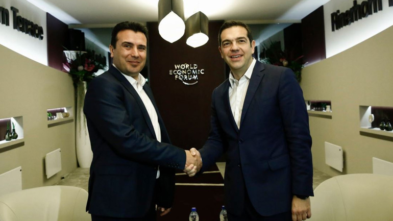 Ζάεφ: Ο Τσίπρας είναι ειλικρινής και πιστεύει ότι η λύση θα είναι κάτι θετικό για τη χώρα του