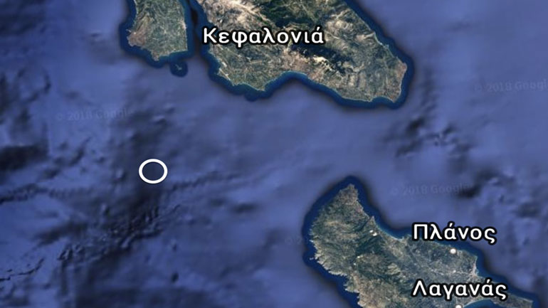 Αισθητή σεισμική δόνηση 4,8R στο Ιόνιο μεταξύ Κεφαλονιάς και Ζακύνθου Αισθητή σεισμική δόνηση 4,8R στο Ιόνιο μεταξύ Κεφαλονιάς και Ζακύνθου